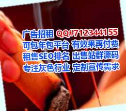 南雄代生箱包门市部
